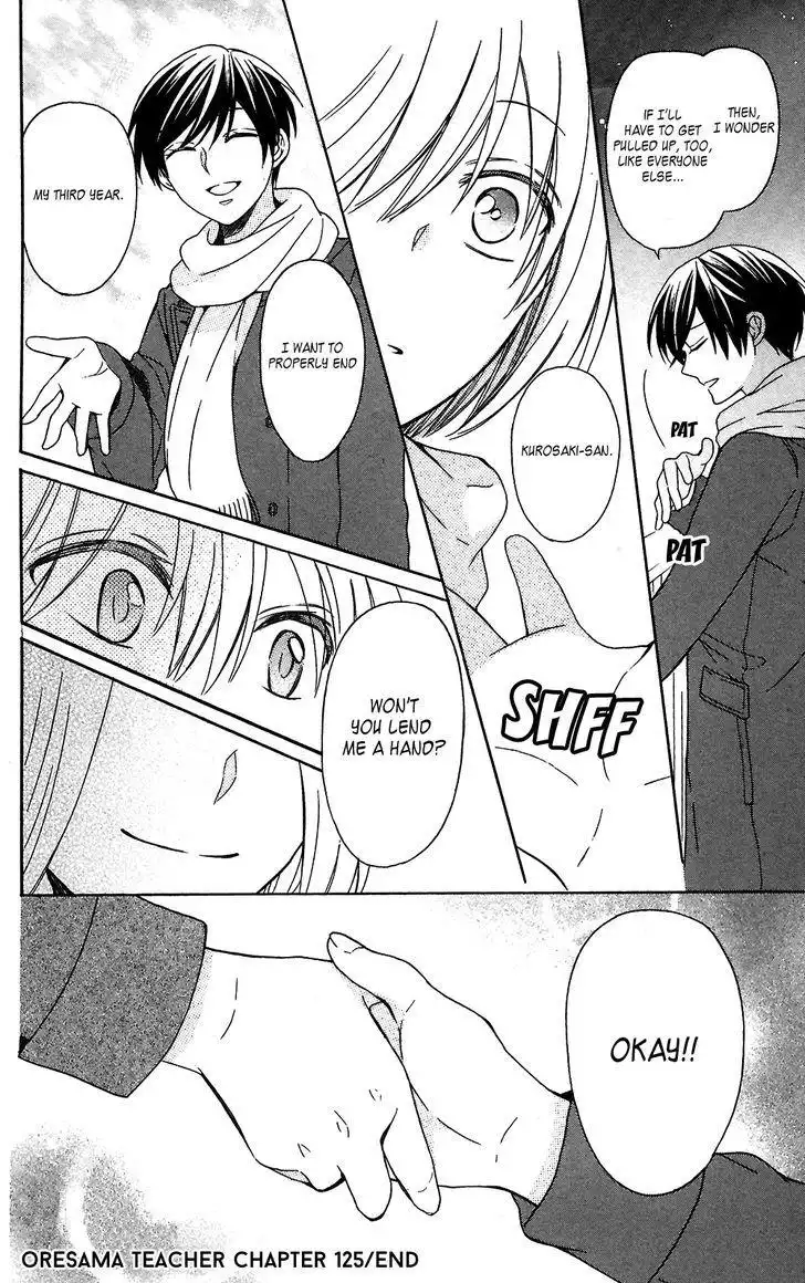 Oresama Teacher Chapter 125 30
